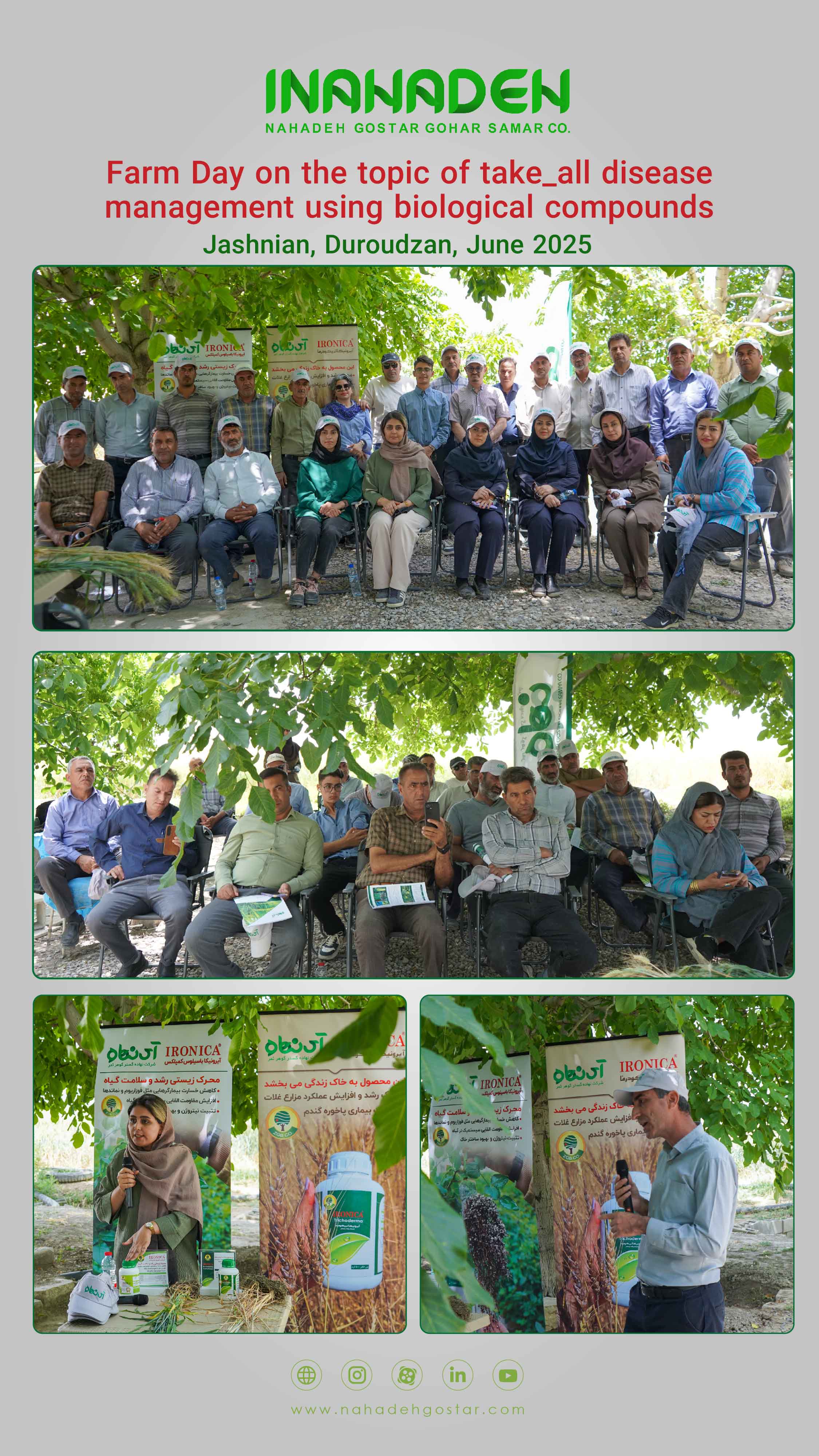 Farm day on the topic of take-all diease management using biological compounds 